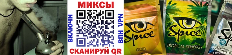 Купить закладки  Белорецк  БУТИРАТ бутик 