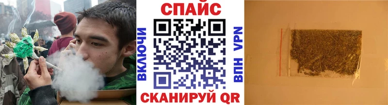 БУТИРАТ BDO Белорецк