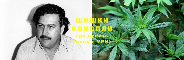 гашиш Зеленодольск