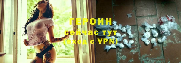 меф VHQ Кодинск
