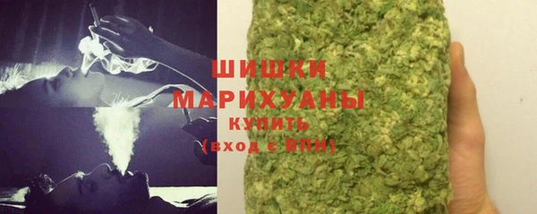 гашиш Зеленодольск