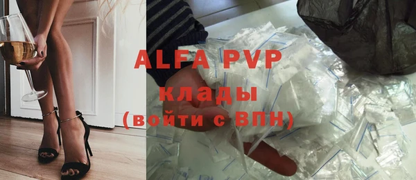не бодяженный Зеленокумск