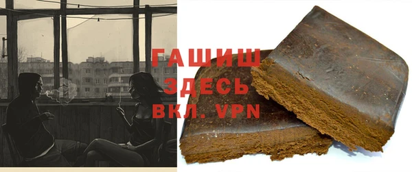 не бодяженный Зеленокумск