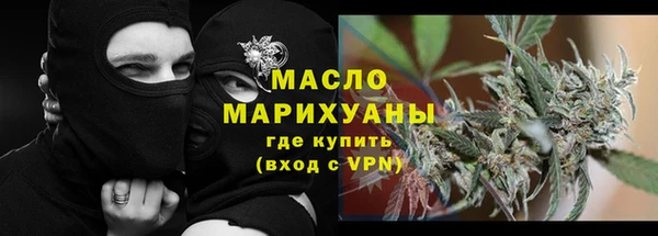гашиш Зеленодольск