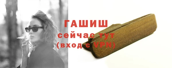 не бодяженный Зеленокумск