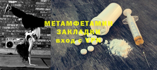 не бодяженный Зеленокумск