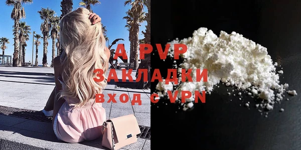 гашиш Зеленодольск