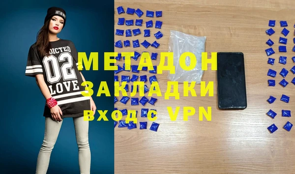 марки lsd Козельск