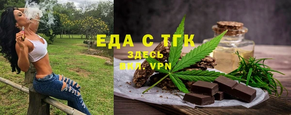 не бодяженный Зеленокумск
