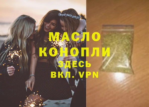 не бодяженный Зеленокумск