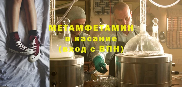 не бодяженный Зеленокумск