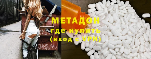 не бодяженный Зеленокумск