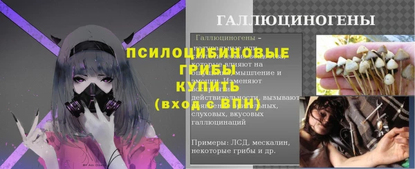 не бодяженный Зеленокумск
