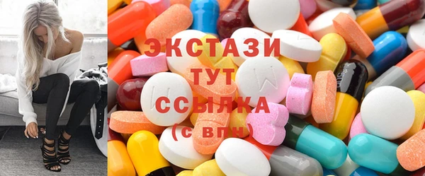 гашиш Зеленодольск