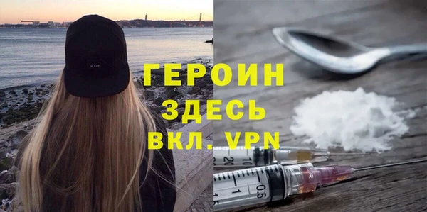 не бодяженный Зеленокумск