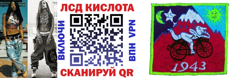 Купить где  Белорецк  Марки NBOMe 1,5мг 